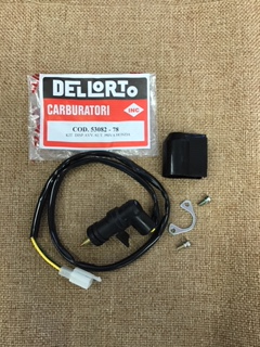 D53082 Electric Choke Kit PHVA